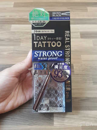 정수정님이 올린 리뷰 사진 1