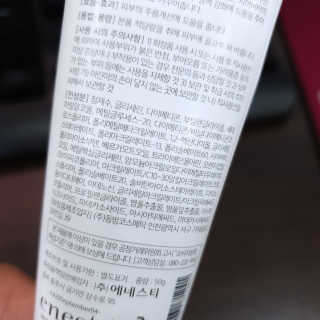Speeeed_KIM님이 올린 리뷰 사진 2