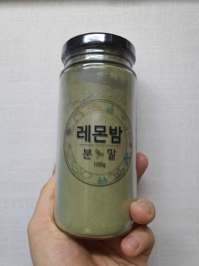 국내산 레몬밤 분말 리뷰 사진