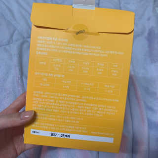 제시님이 올린 리뷰 사진 4