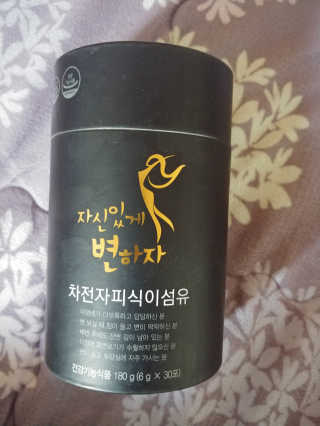 ssun님이 올린 리뷰 사진 3