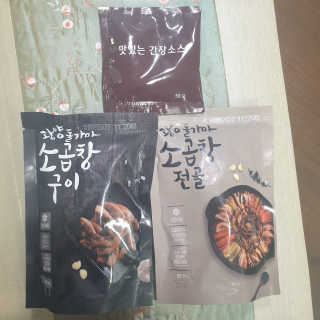 눤원님이 올린 리뷰 사진 1
