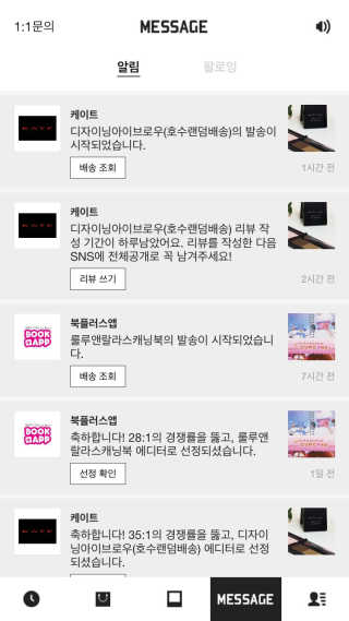 E_BBEES2님이 올린 리뷰 사진 1