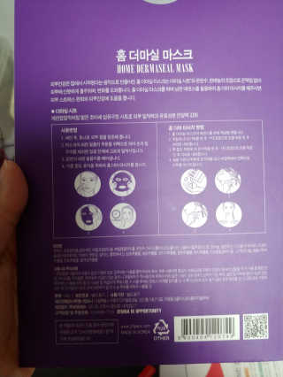 단우맘님이 올린 리뷰 사진 2