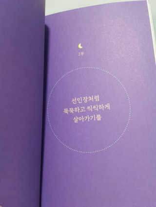 꼼꼼2님이 올린 리뷰 사진 4