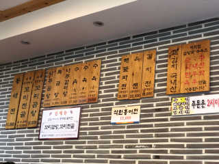 도토밤님이 올린 리뷰 사진 1