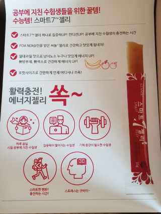 내사랑들님이 올린 리뷰 사진 3