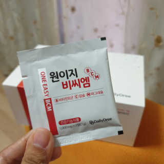 임토리님이 올린 리뷰 사진 3