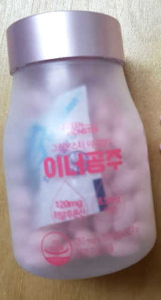 함박눈님이 올린 리뷰 사진 1