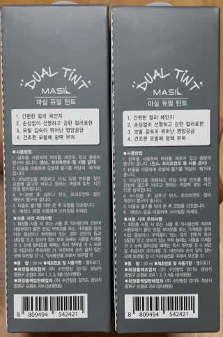 SEMELE님이 올린 리뷰 사진 2