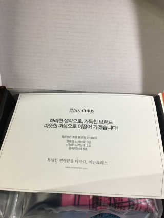 유동민님이 올린 리뷰 사진 1