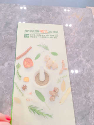 쮸동비님이 올린 리뷰 사진 1