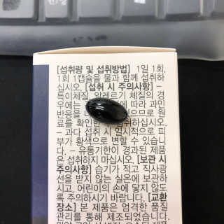 rinihi님이 올린 리뷰 사진 3
