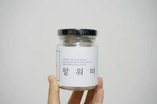 포포님이 올린 리뷰 사진 1