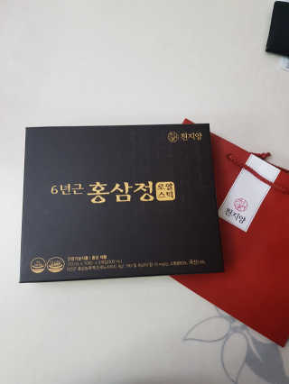 하루민님이 올린 리뷰 사진 4