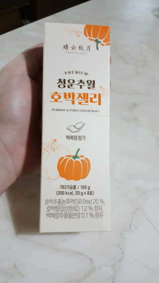 람보슈터님이 올린 리뷰 사진 2