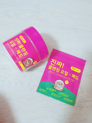 호진이맘♡님이 올린 리뷰 사진 4