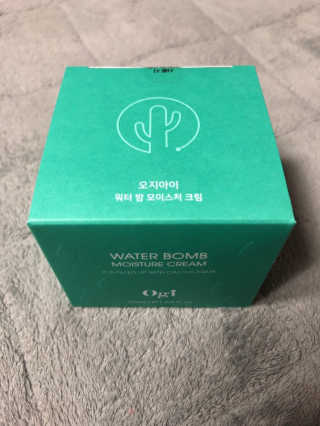 티케님이 올린 리뷰 사진 1