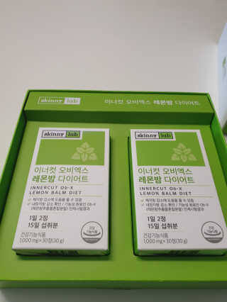 미니미님이 올린 리뷰 사진 2