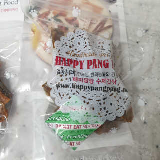 하츠하루님이 올린 리뷰 사진 3
