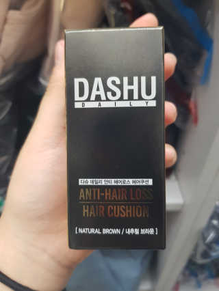 다슈코리아 다슈 안티 헤어로스 헤어쿠션 16g — 5점을 준 리뷰어가 2017년 9월 올린 사용 사진
