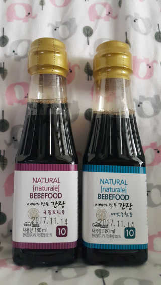 보리새우님이 올린 리뷰 사진 1