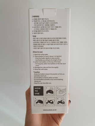 빈이맘님이 올린 리뷰 사진 3