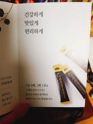 늘별님이 올린 리뷰 사진 1
