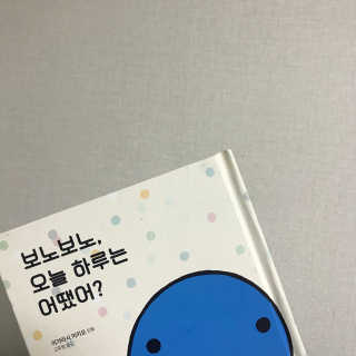 주니님이 올린 리뷰 사진 1