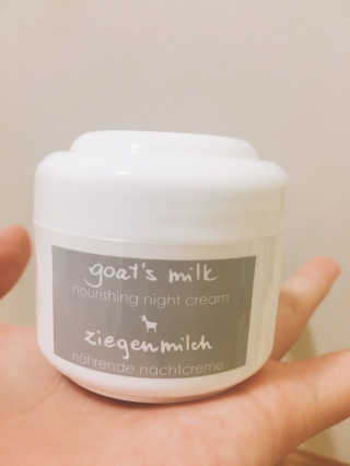 [지아자] 산양유 나이트크림 50ml — 4.5점을 준 리뷰어가 2016년 9월 올린 사용 사진