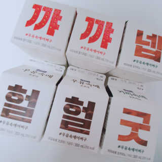 도블리님이 올린 리뷰 사진 3