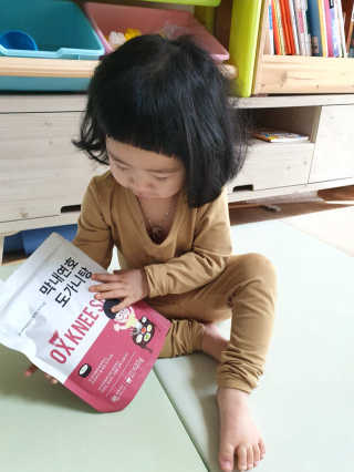 madsanta님이 올린 리뷰 사진 1