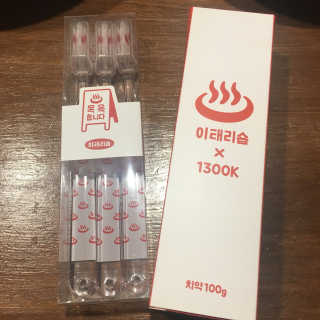 julaa님이 올린 리뷰 사진 2
