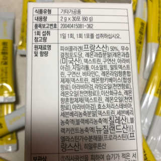 minikeems님이 올린 리뷰 사진 2