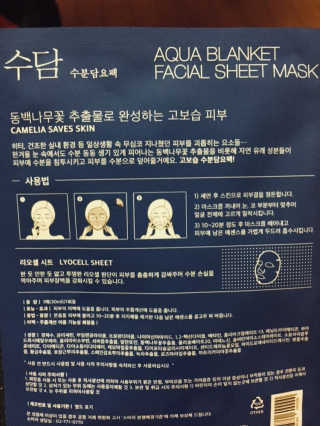 김미연님이 올린 리뷰 사진 2
