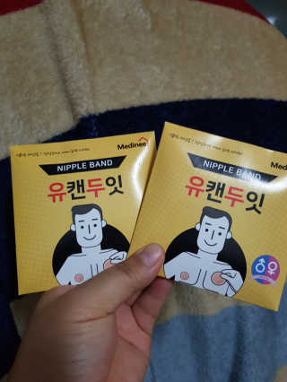 현연설이맘님이 올린 리뷰 사진 1