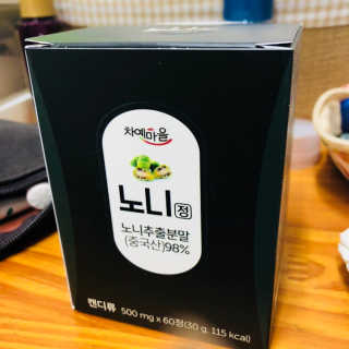 dddd님이 올린 리뷰 사진 1