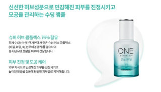 yoroco님이 올린 리뷰 사진 3