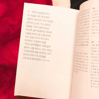 Diana님이 올린 리뷰 사진 2