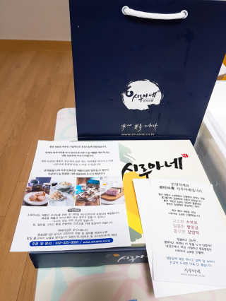 항항항님이 올린 리뷰 사진 3