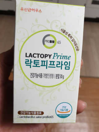 꽃사과님이 올린 리뷰 사진 3