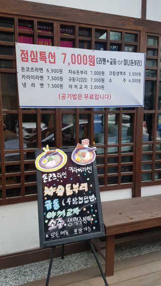 롱롱님이 올린 리뷰 사진 3