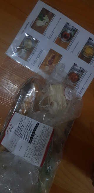 임소희님이 올린 리뷰 사진 1