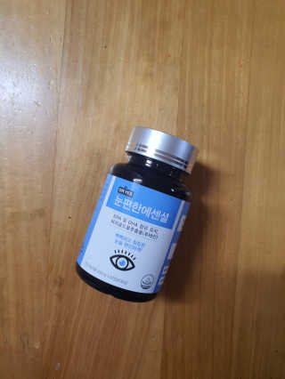 팔봉순님이 올린 리뷰 사진 3