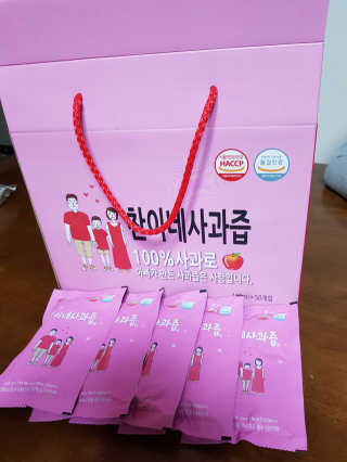 gajete님이 올린 리뷰 사진 1