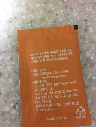 JongHyunPark님이 올린 리뷰 사진 3