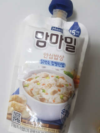 콩콩이님이 올린 리뷰 사진 1