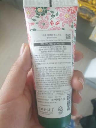 민블리님이 올린 리뷰 사진 4