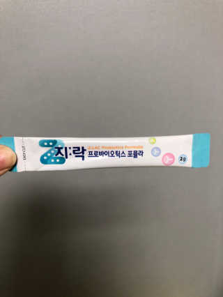 아니님이 올린 리뷰 사진 2