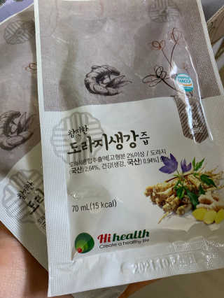 기니피그님이 올린 리뷰 사진 3